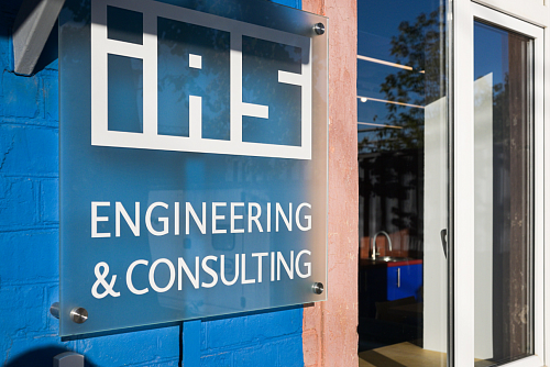 ООО «ИЭС Инжиниринг и Консалтинг»